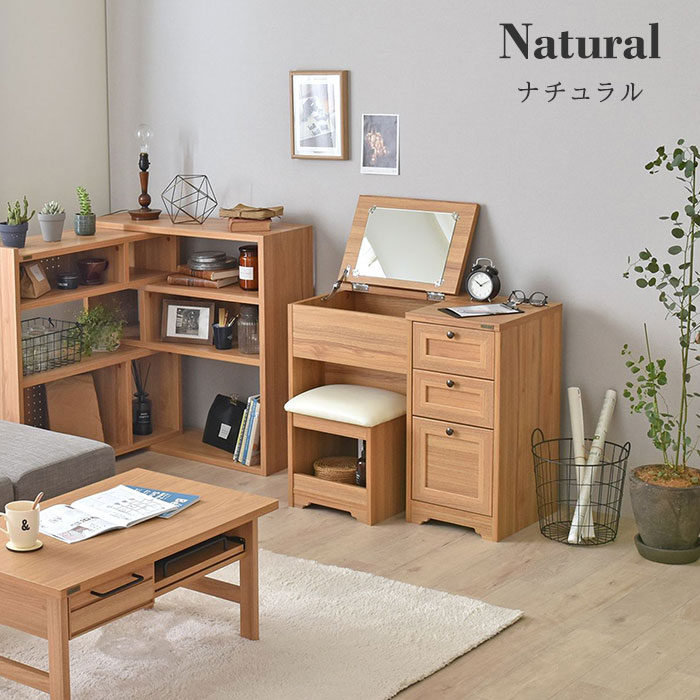 楽天市場】☆スーパーSALE開催中☆ドレッサー 鏡台 チェスト 幅80