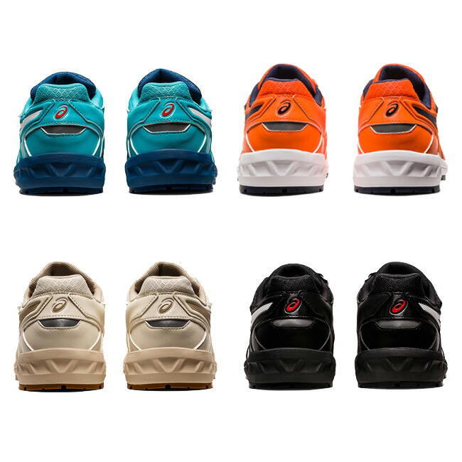 楽天市場】【3/5限定 ポイント最大5倍】【即日発送可】アシックス