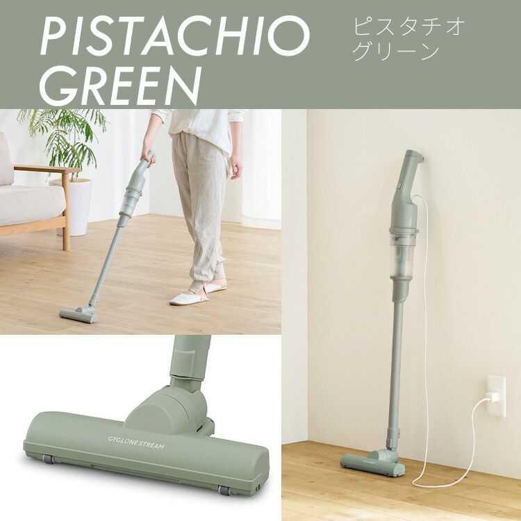 楽天市場】《20%OFF》掃除機 コードレス 軽量 2way ハンディ