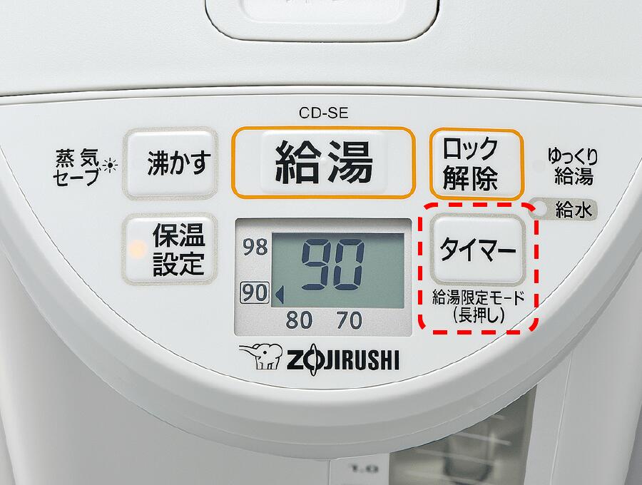 楽天市場】[最大400円off☆くらしに+ 7日9:59迄] ≪ランキング1位