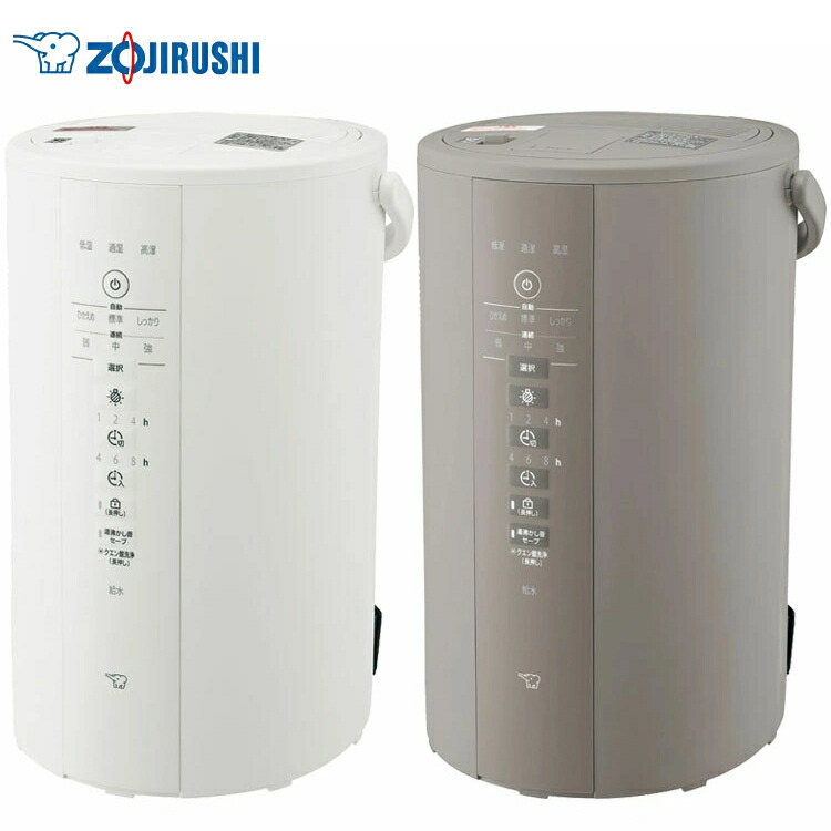 楽天市場】[最大400円off☆くらしに+ 7日9:59迄] 加湿器 象印 スチーム