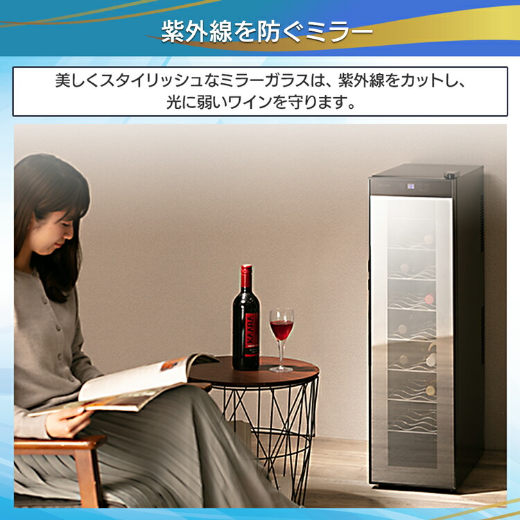 楽天市場】[最大400円off☆くらしに+ 7日9:59迄] 《13%OFF》ワイン