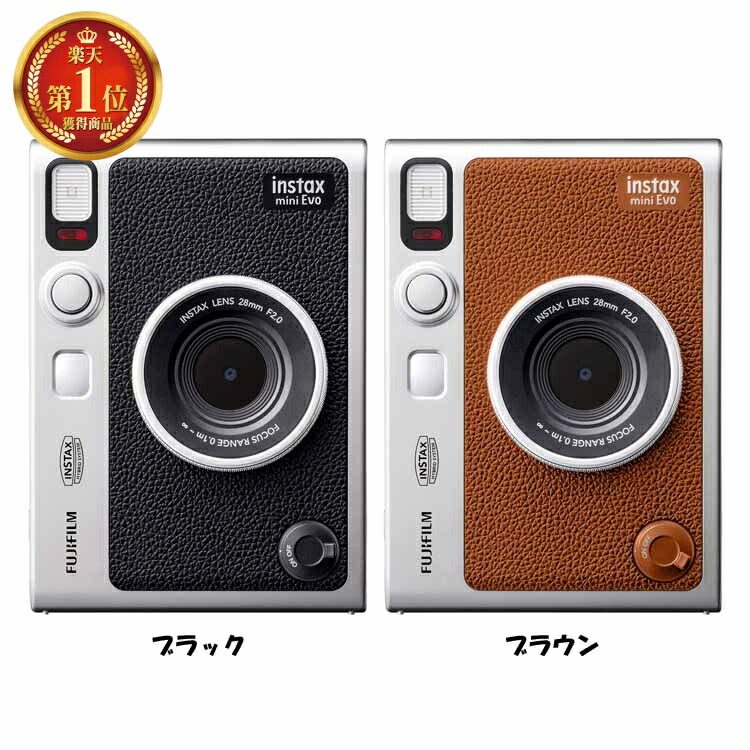 楽天市場】チェキ INSTAX mini Evo インスタントカメラ INS MINI EVO