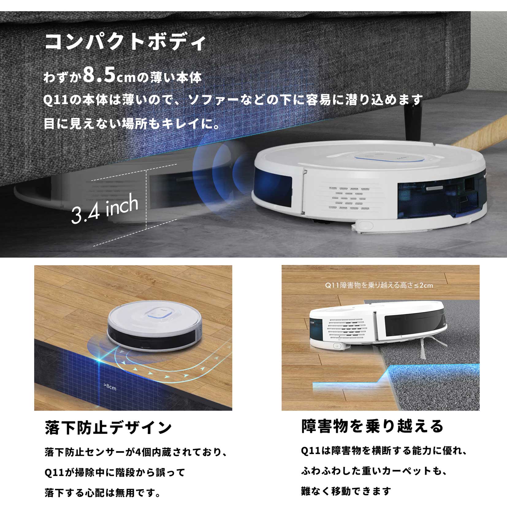 楽天市場】＼スーパーSALE 10%OFFクーポン／ Neabot Q11 掃除・水拭き