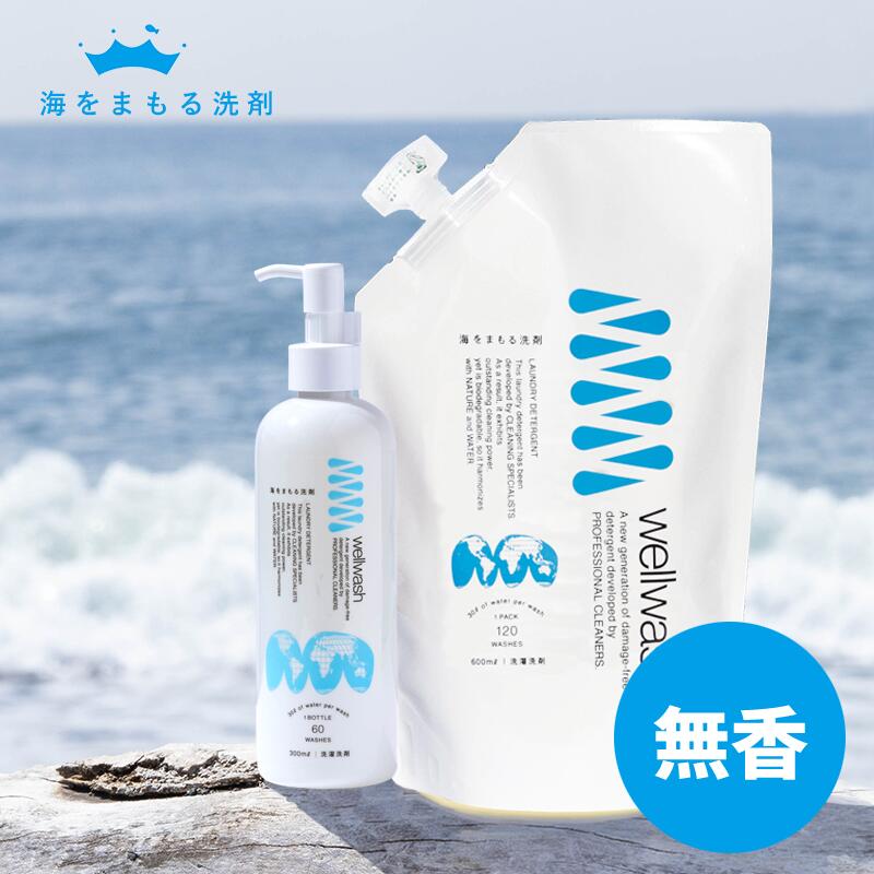 毎日家で極上ヘッドスパ❣プロ手技『母指回転揉捏法』搭載♪❤ヘッドマッサージャー ハンズ ネットストア