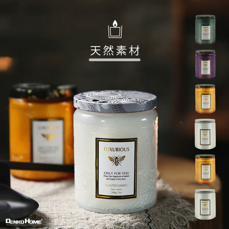 楽天市場】アロマキャンドル ソイキャンドル 天然素材 キャンドル