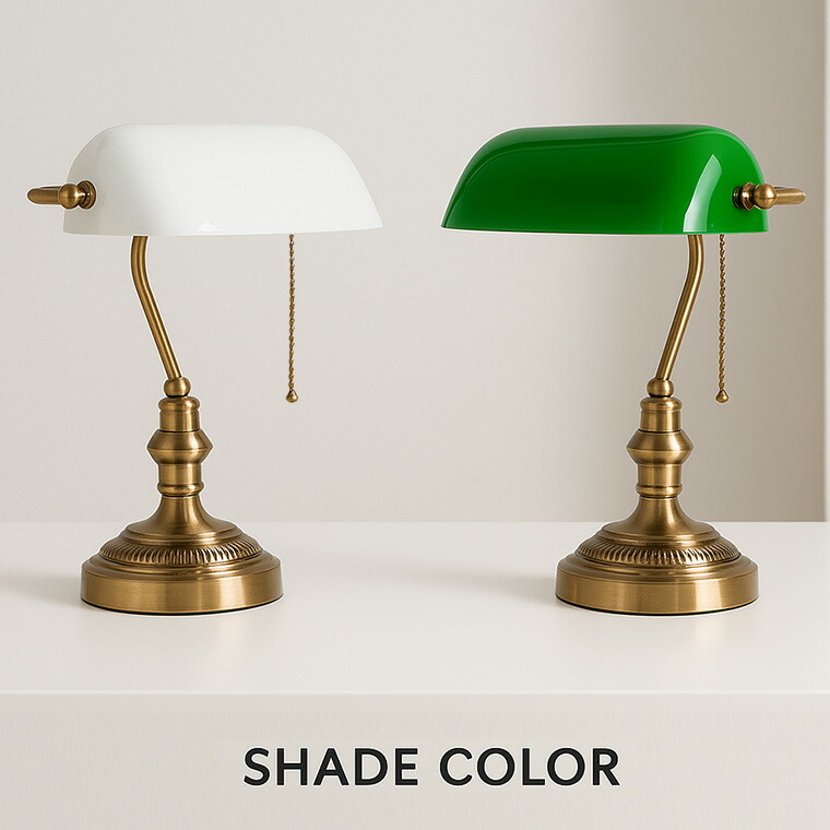 楽天市場】バンカーズランプ バンカーズライト LED電球対応 コンセント