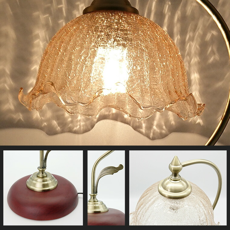 楽天市場】テーブルランプ デスクライト アンティーク レトロ LED電球