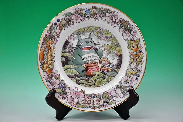 楽天市場】【新品/未開封】となりのトトロ イヤリープレート 2012年