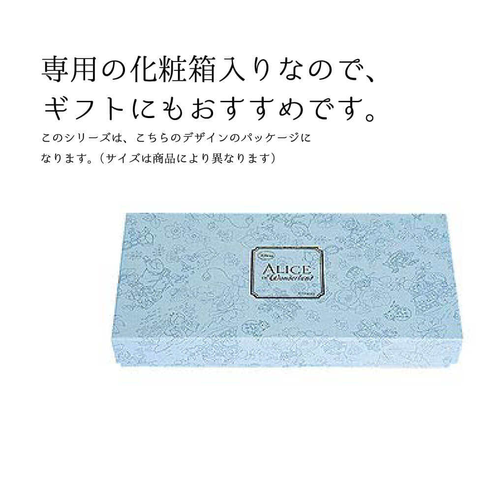 楽天市場】＼最大2,000円OFF＆ポイント5倍／（3/4〜3/11）ディズニー