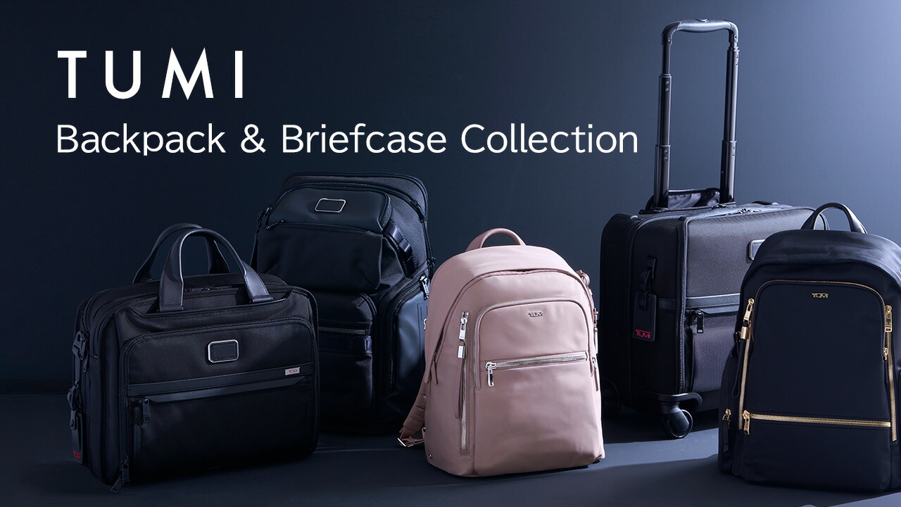 楽天市場 | U-GLAM（ユーグラム） - 高品質＋機能性【TUMI】～バック