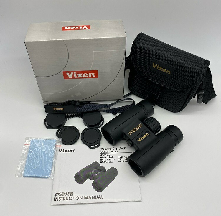 楽天市場】＼390円OFFクーポン有／ビクセン 双眼鏡 コンサート 防水