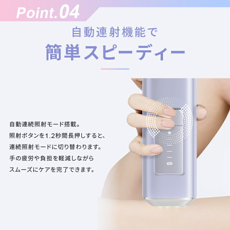 楽天市場】【3/11までポイント5倍】先着特典も！クーポン利用で49,800