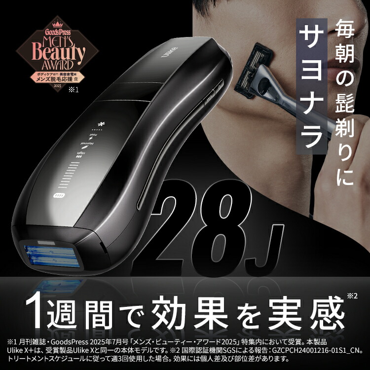 楽天市場】【3/6 3時～3/11はポイント5倍】先着特典も！クーポン利用で