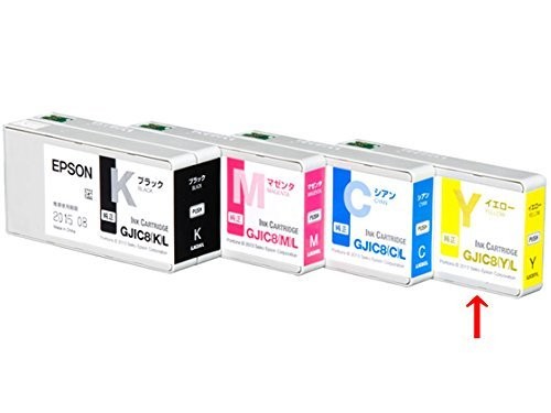 楽天市場】エプソン gp730 インクの通販