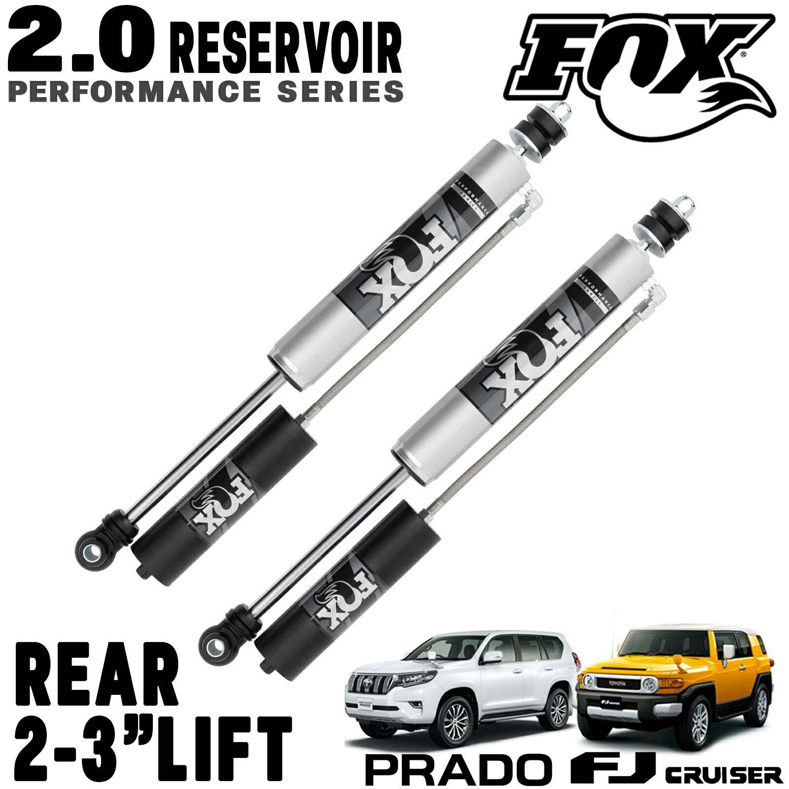 fox リア サスペンション」の人気商品一覧 | 安い商品を通販サイトから