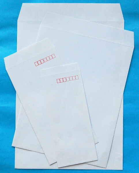 楽天市場】長3 封筒 白 特白 ホワイト 白封筒 サイズ120×235mm A4 3