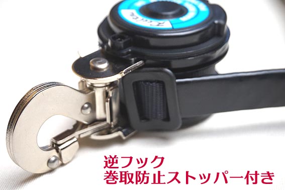 楽天市場】【新規格 墜落制止用器具 の規格】 巻取り式 DRNC-M-51S-F8