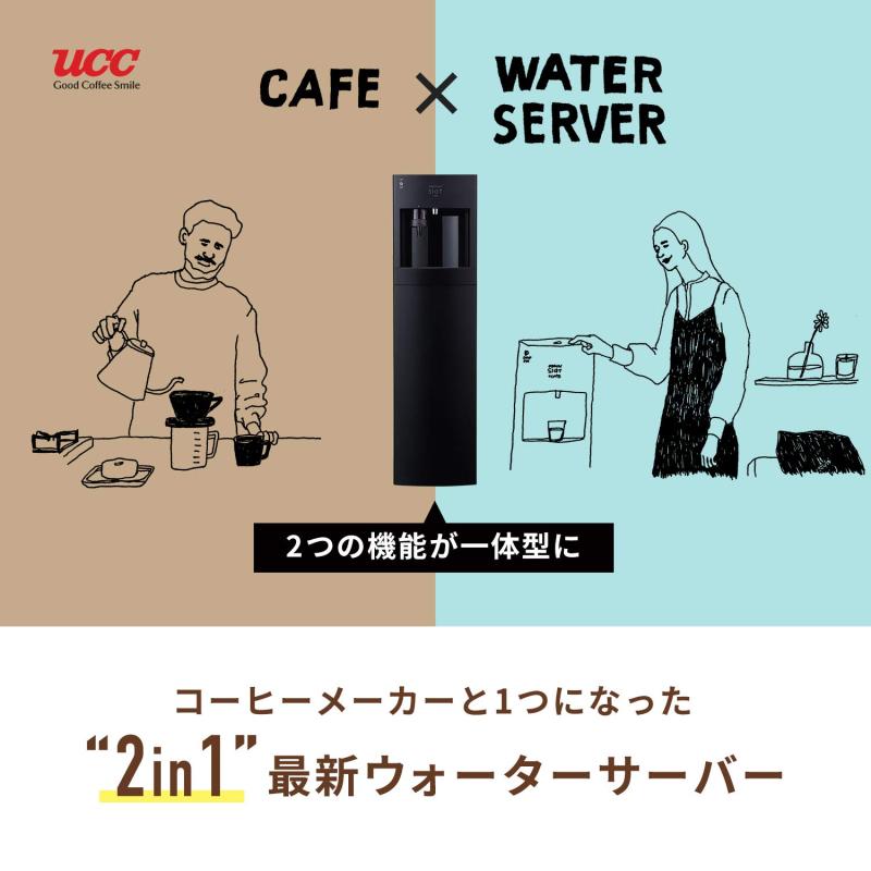 楽天市場】FRECIOUS Slat+cafe フレシャス スラット+カフェ コーヒー