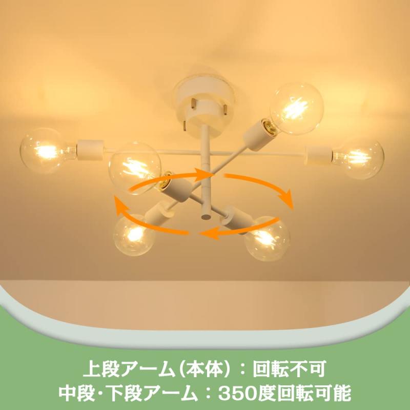 楽天市場】Hzfluo シーリングライト 6灯 シャンデリア E26 ペンダント