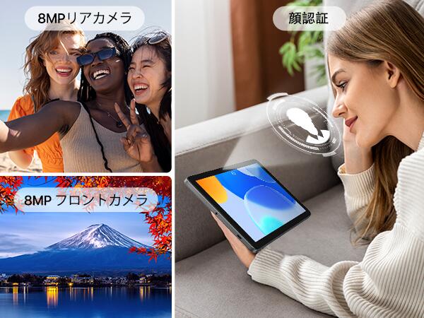 楽天市場】【UMIDIGI公式】タブレット G3 Tab ultra Helio G99チップ