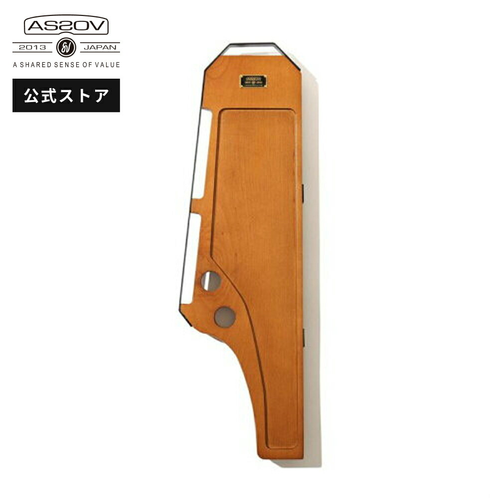 楽天市場】AS2OV アッソブSIDE TABLE LEFT for AS2OV ROVER CHAIR