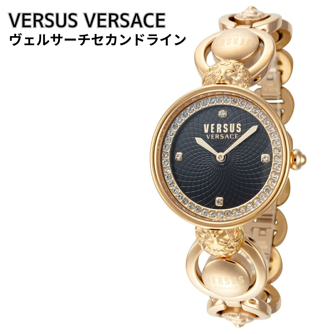 楽天市場】［日本未発売］［入手困難］［ヴェルサーチ セカンドライン