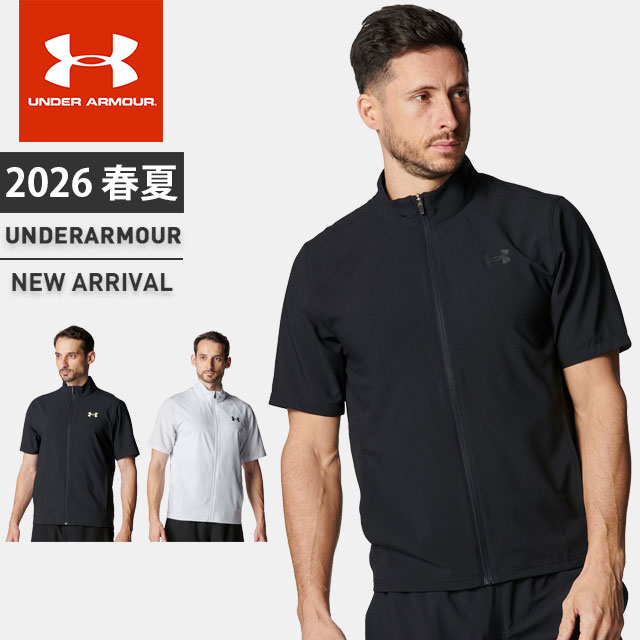 楽天市場】アンダーアーマー 半袖 ジャケットの通販