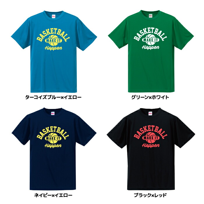 楽天市場】バスケ Tシャツ 「Make it happen」レディース メンズ