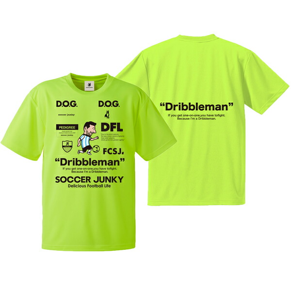 楽天市場】サッカージャンキー 【soccer junky】 ジュニア