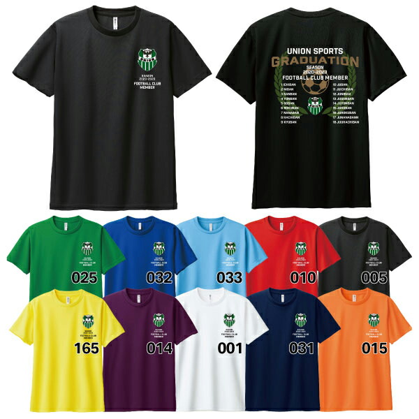 楽天市場】優勝記念Tシャツ（サッカー・フットサル｜スポーツ