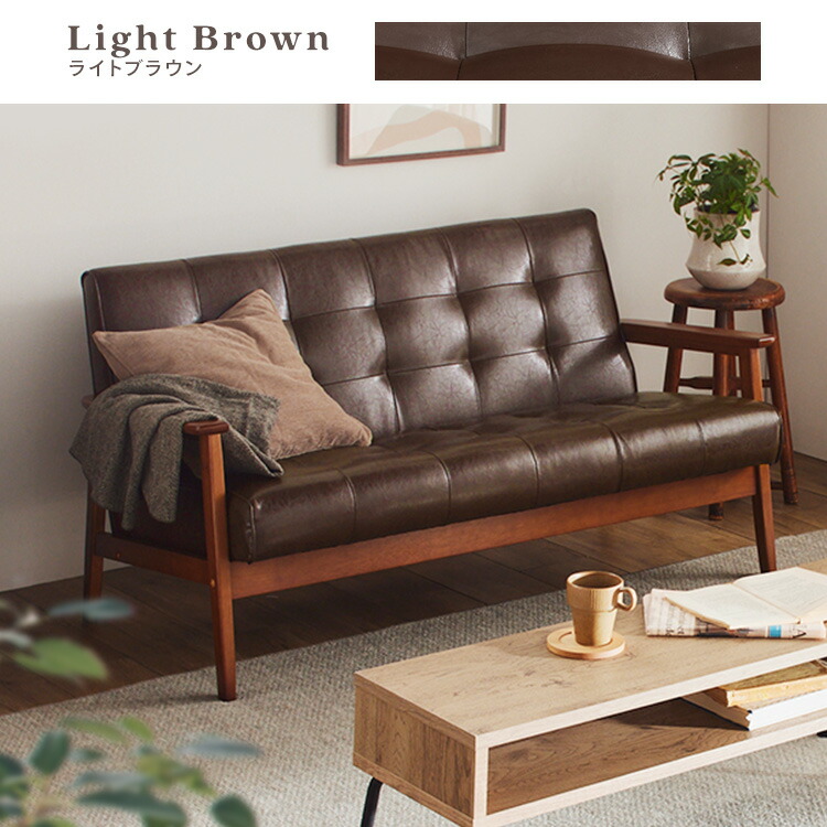 楽天市場】≪最大400円クーポン≫ソファー 2人掛け レザー調 レトロ