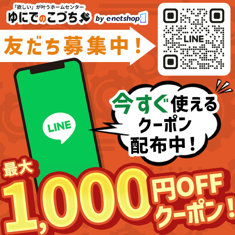 楽天市場】大型空気清浄機集じん脱臭フィルター IAP-A150HTHFL 送料