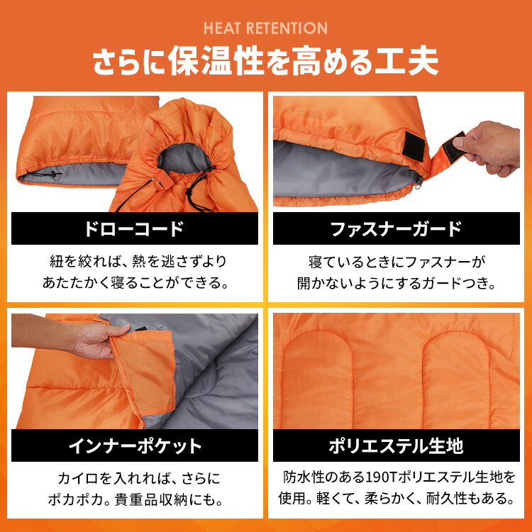 楽天市場】＼激アツ商品！／【レビュー400件以上】寝袋 コンパクト