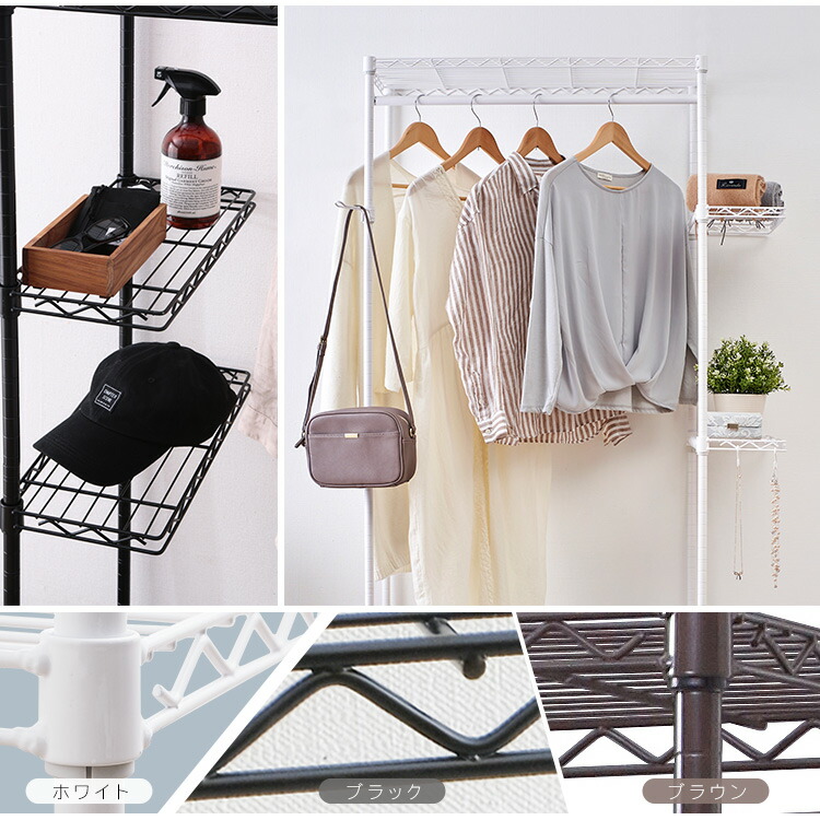 楽天市場】≪最大400円クーポン≫スチールラック CMWR-75183 3段