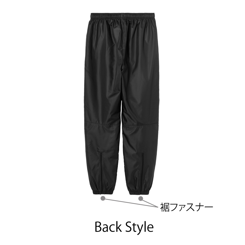 楽天市場】アンブロ ウィンドブレーカー パンツ メンズ 裏地付き 2層