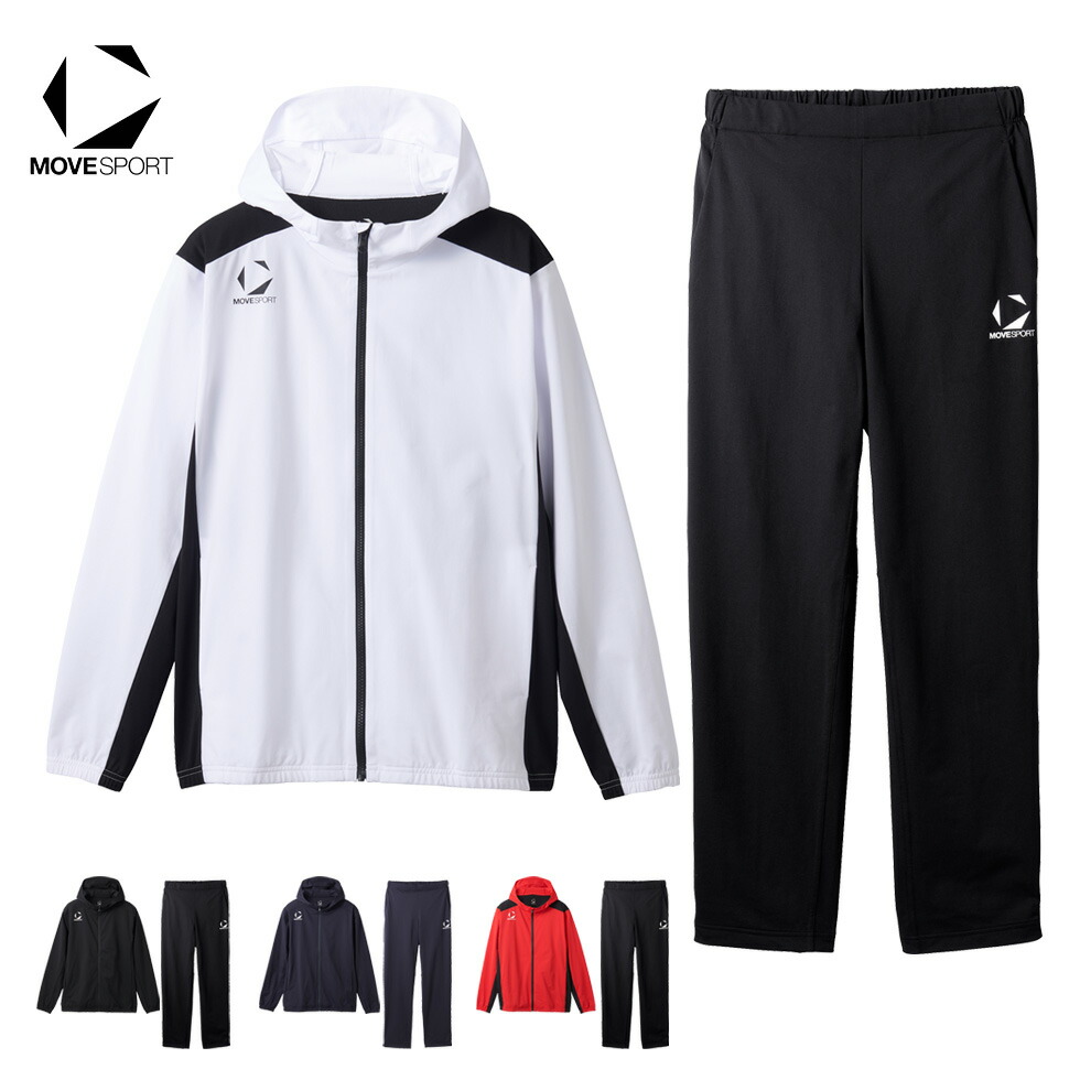 楽天市場】MOVESPORT デサント ムーブスポーツ メンズ ジャージ 上下