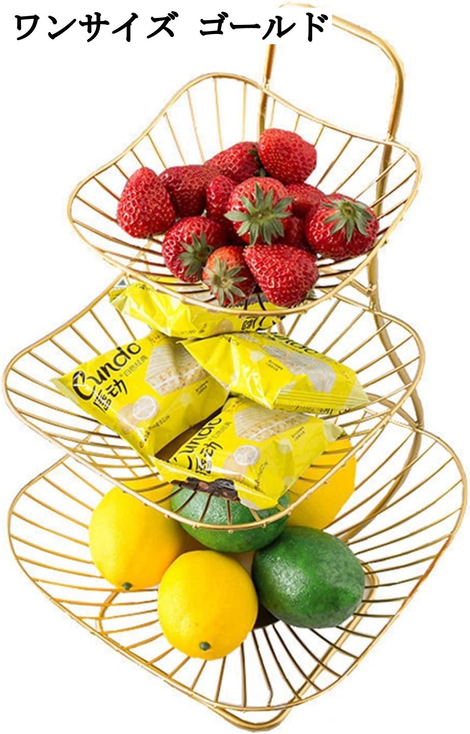 楽天市場】多機能収納棚 3層 フルーツバスケット 果物かご メッシュ