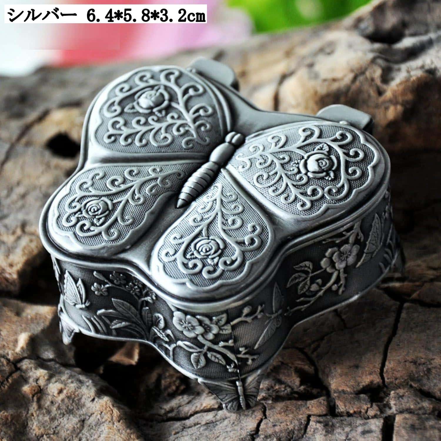 楽天市場】アンティークジュエリーボックス 小物入れ インテリア 置物