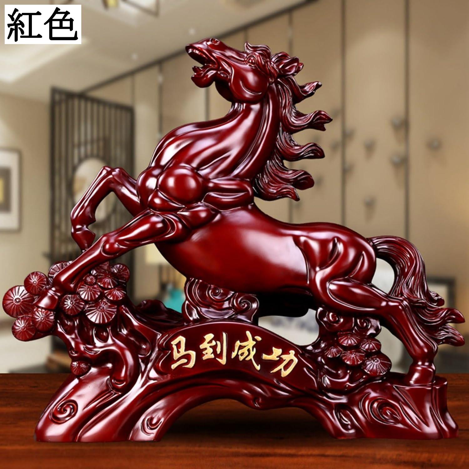 楽天市場】樹脂製 干支 馬 置物 オブジェ 風水グッズ 玄関飾り 開運