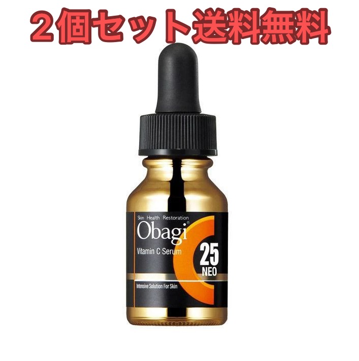 楽天市場】オバジc25セラム ネオの通販