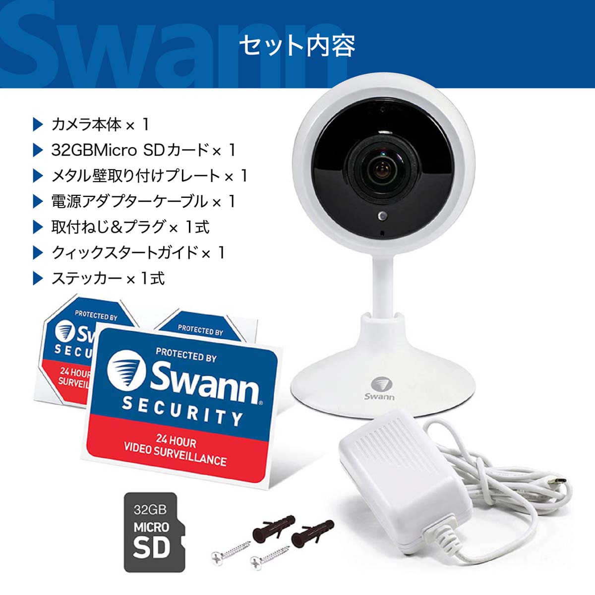 ys_sw01_10.jpg