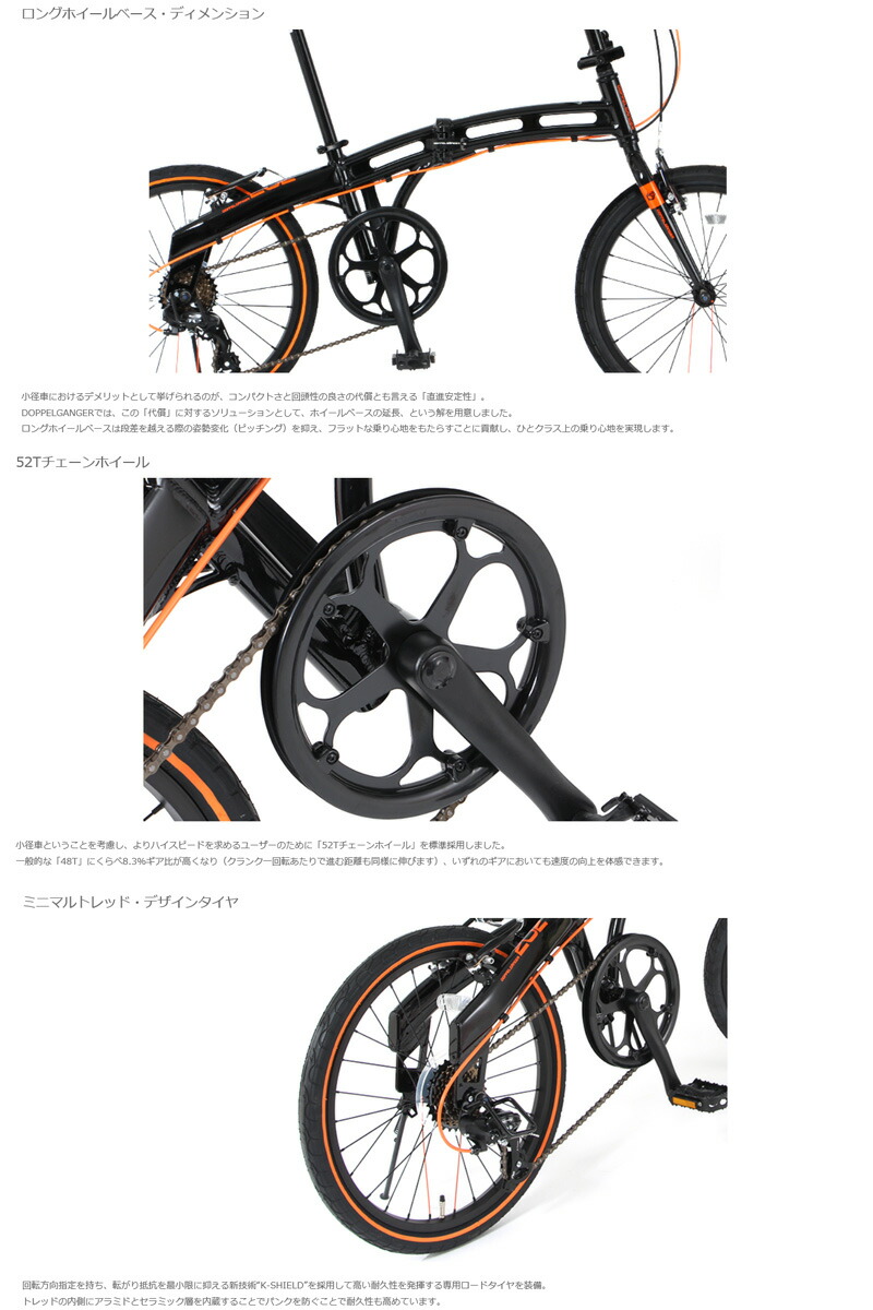 楽天市場】DOPPELGANGER / ドッペルギャンガー 202-BK / 202-GY DOT