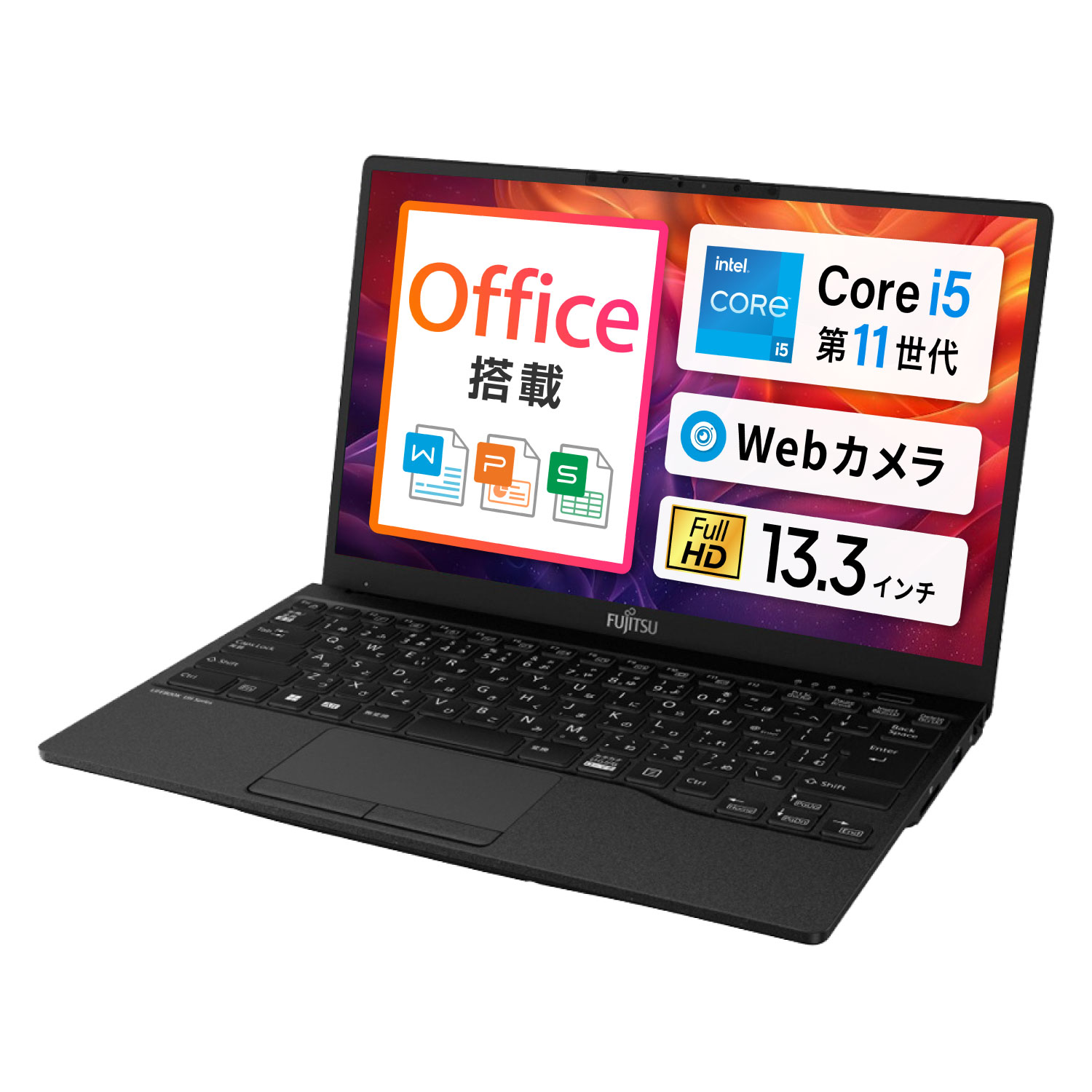 楽天市場】Core i5（画面サイズ（PC等）13 ～ 14インチ・シリーズ