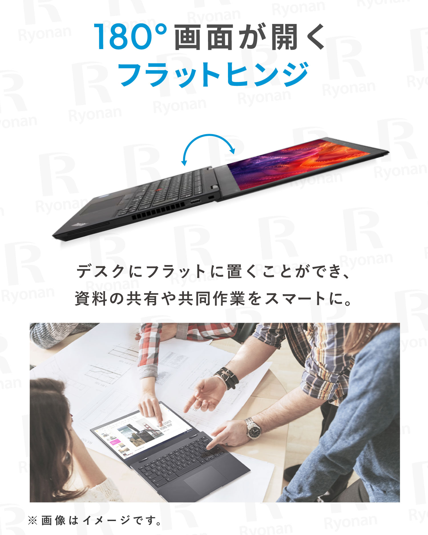 楽天市場】中古ノートパソコン Windows11 Office付｜Core i5 第8世代