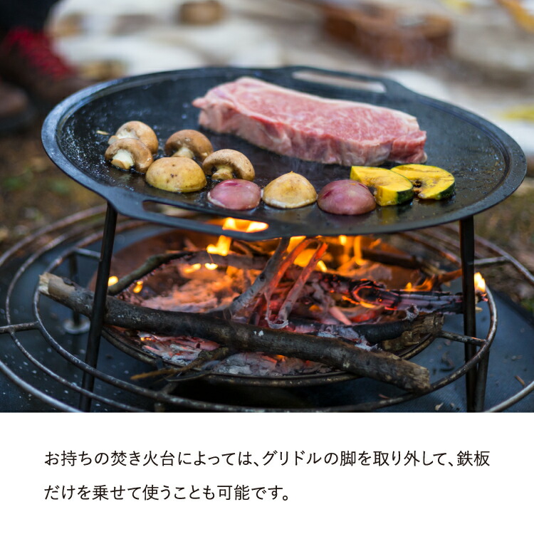 楽天市場】鉄板 ダーラム グリドル [30cm,40cm,50cm] DALUM 正規品