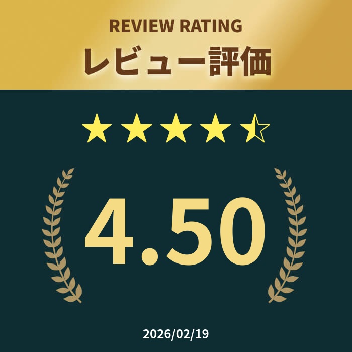 楽天市場】オレンジカルサイト ハート型 置物 タンブル【約52mm×約52mm