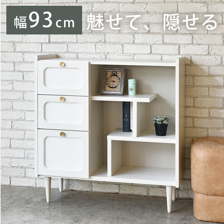 楽天市場】シェルフ チェスト 棚 オープンシェルフ ディスプレイ 韓国