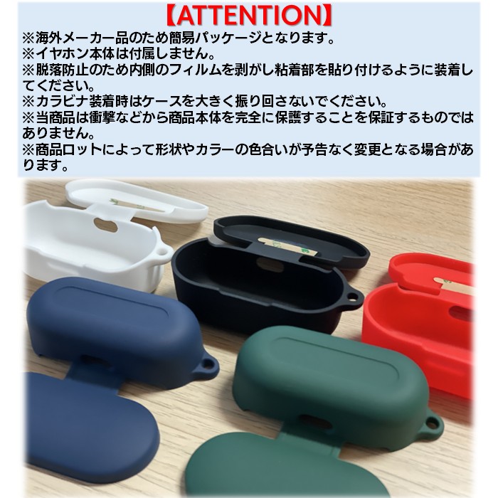 楽天市場】【まもなく入荷】DENON PerL / PerL Pro シリコン ケース