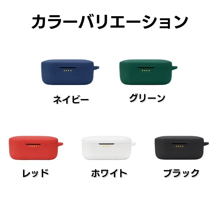 楽天市場】【まもなく入荷】DENON PerL / PerL Pro シリコン ケース